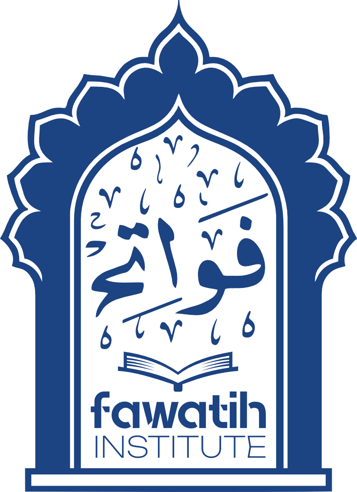 Fawātiḥ Institute logo